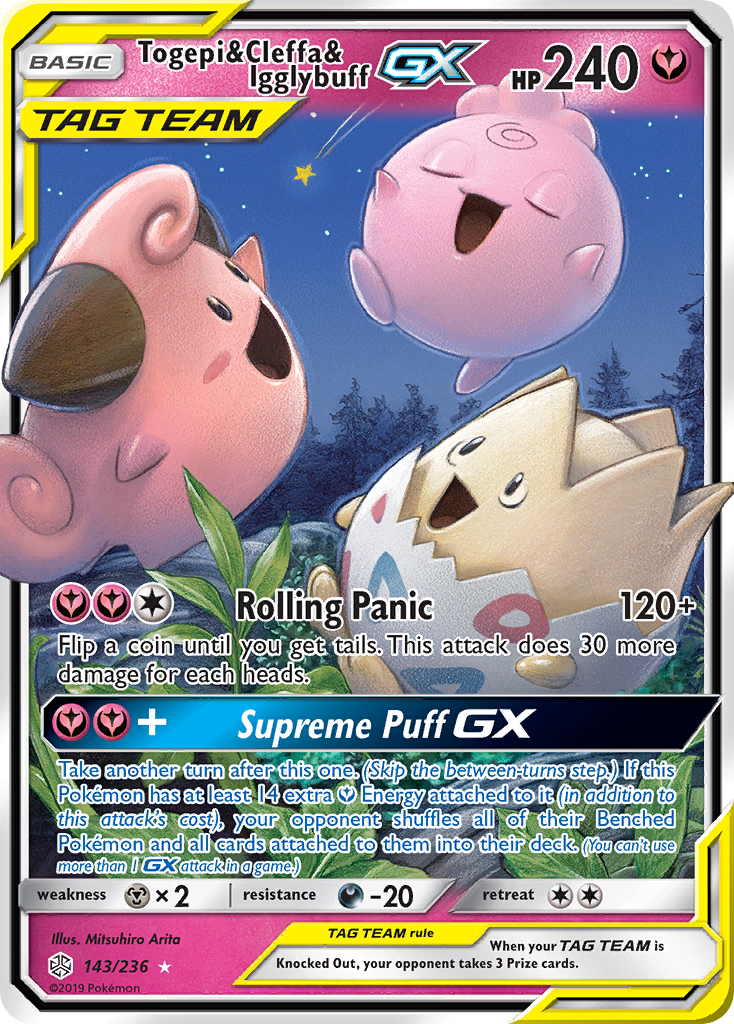 Togepi & Cleffa & Igglybuff GX (143/236) [Sun & Moon: Cosmic Eclipse] | Jomio and Rueliete's Cards and Comics
