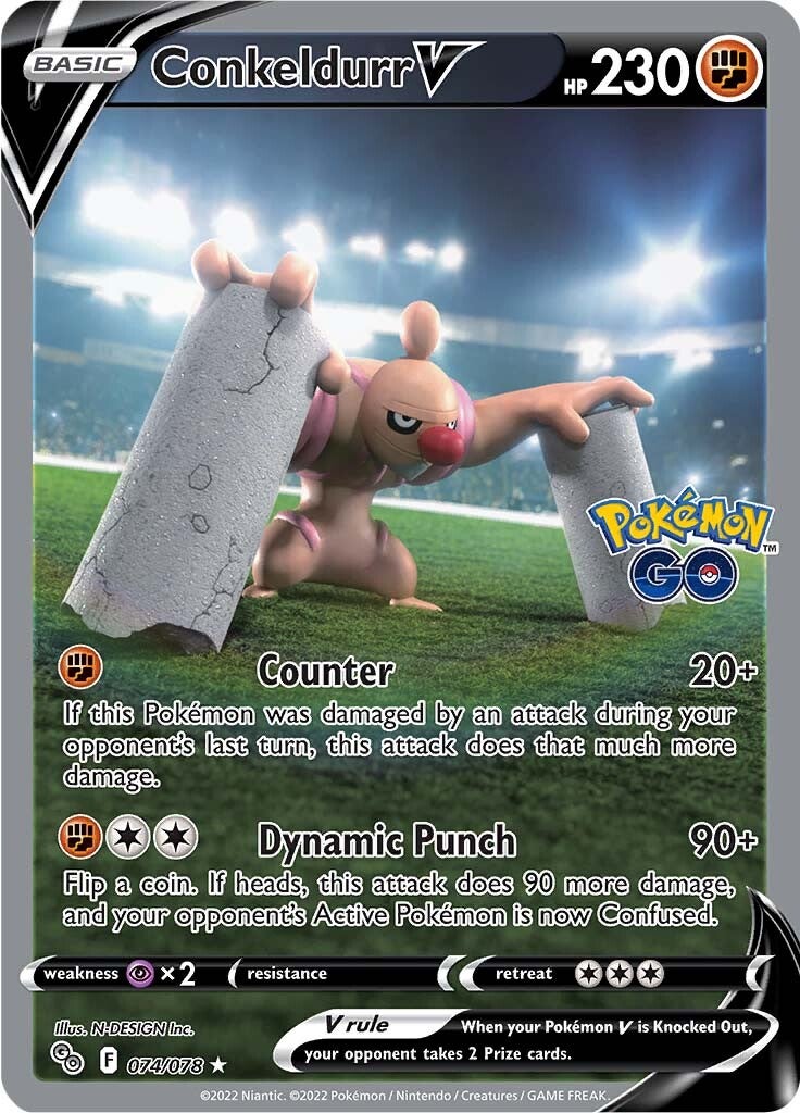 Conkeldurr V (074/078) [Pokémon GO] | Jomio and Rueliete's Cards and Comics