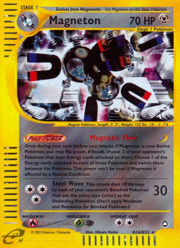 Magneton (H16/H32) [Aquapolis] | Jomio and Rueliete's Cards and Comics