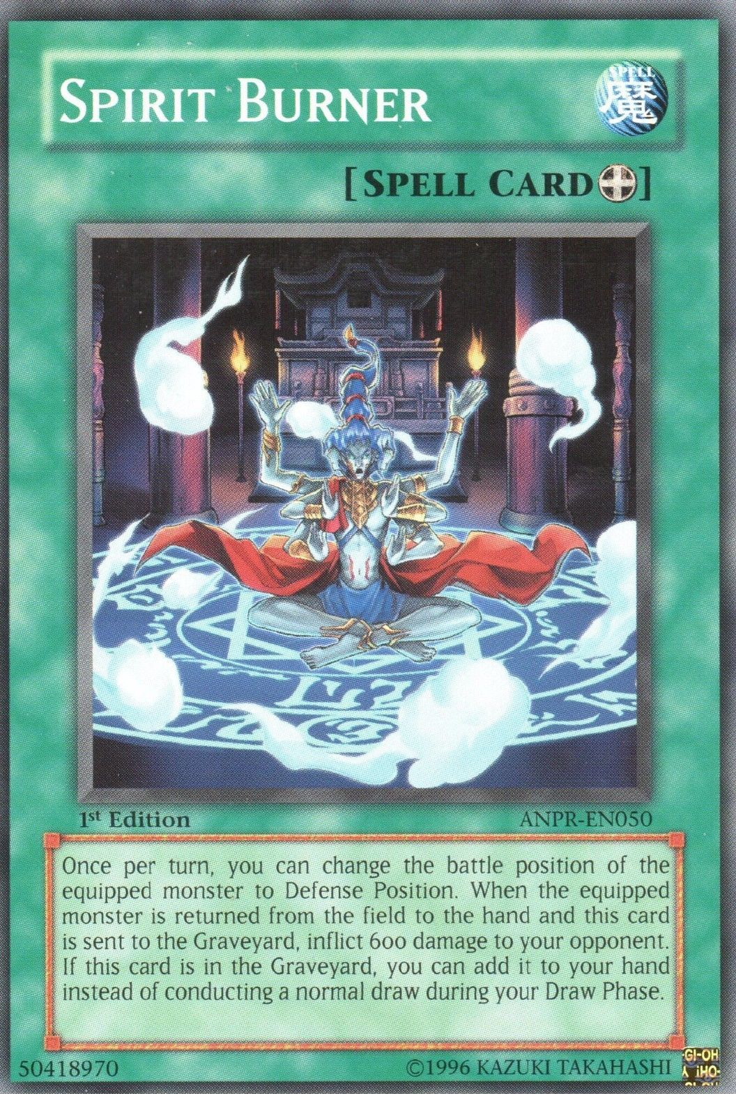 Spirit Burner [ANPR-EN050] Common | Jomio and Rueliete's Cards and Comics