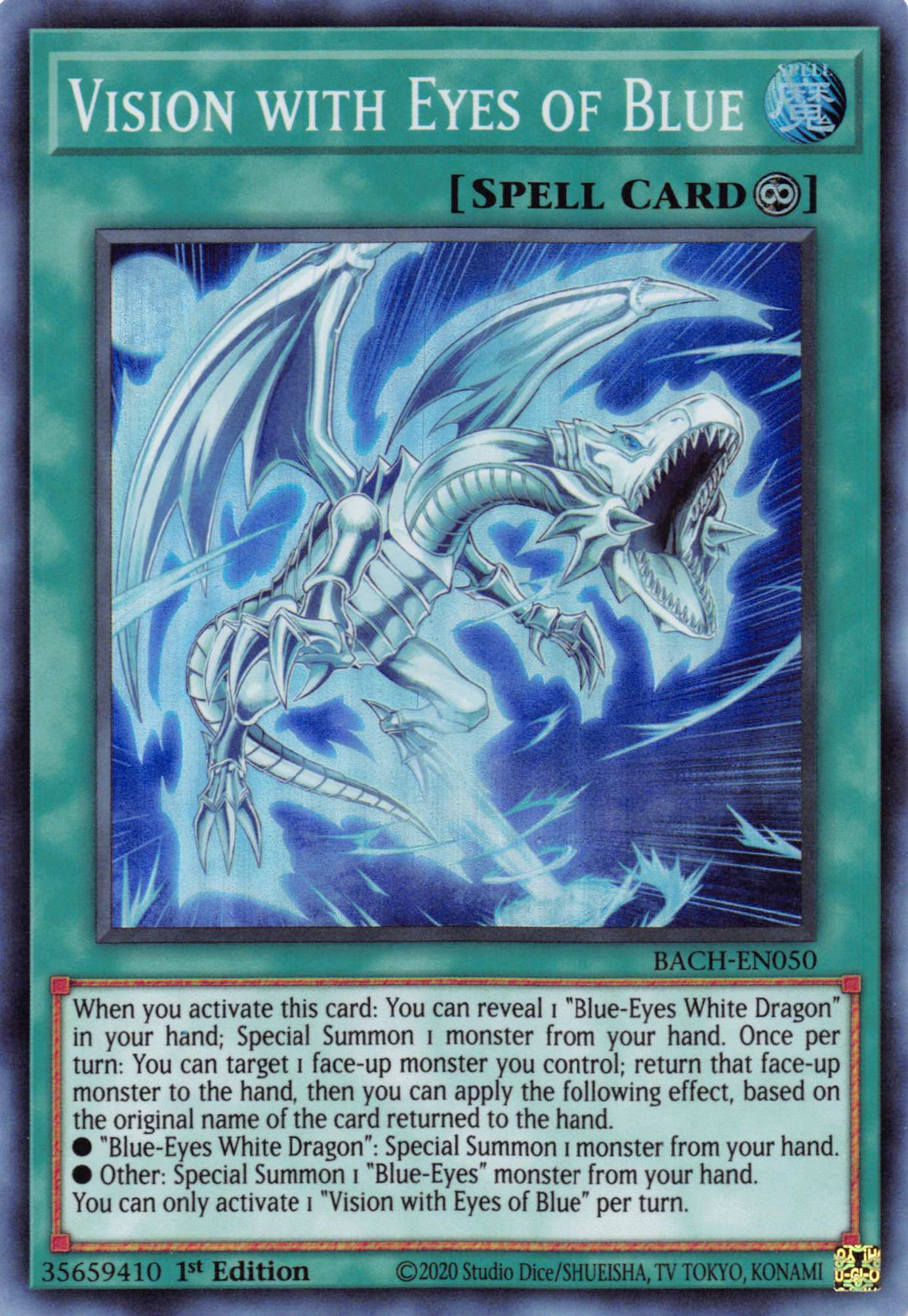 Vision with Eyes of Blue [BACH-EN050] Super Rare | Jomio and Rueliete's Cards and Comics
