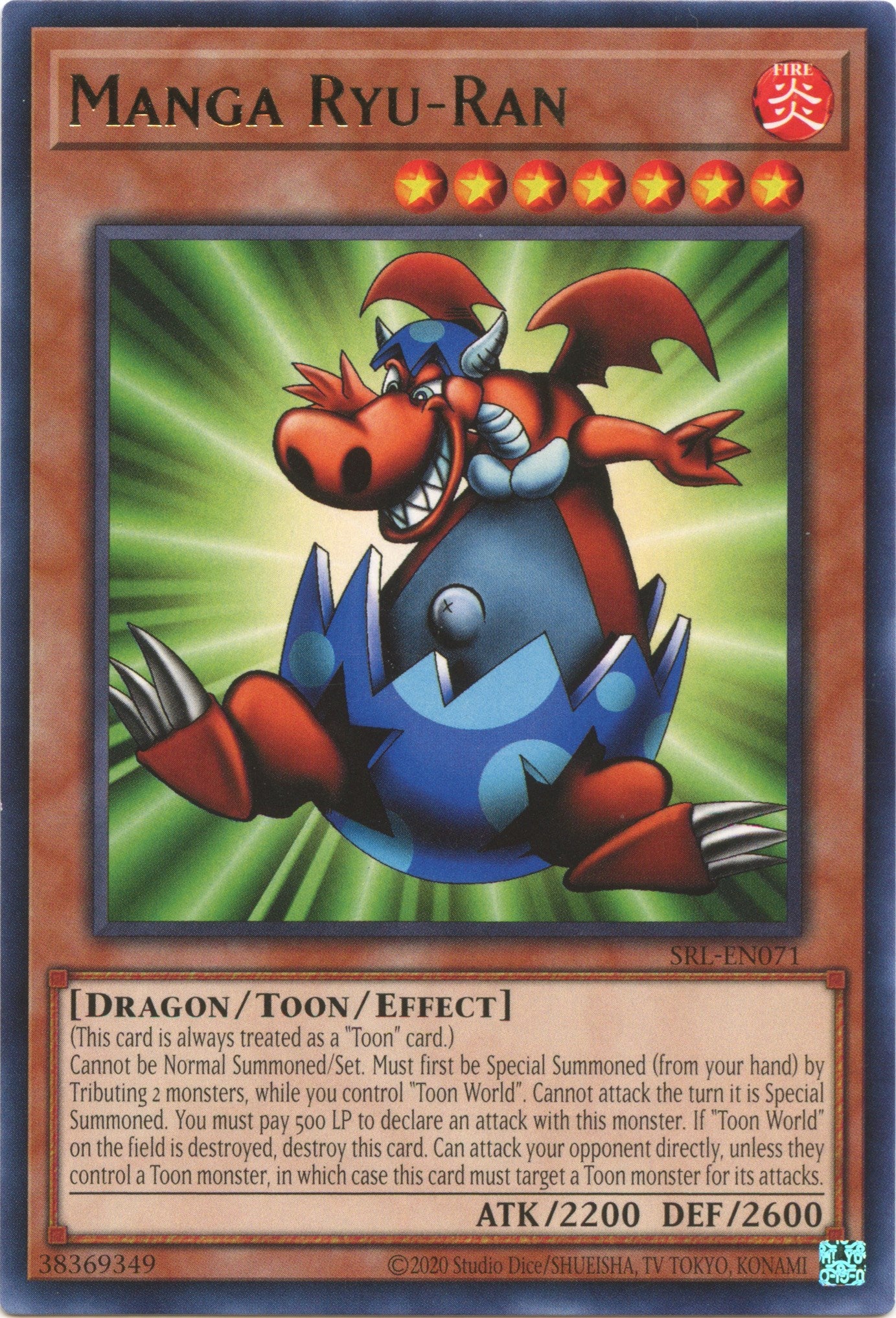 Manga Ryu-Ran (25th Anniversary) [SRL-EN071] Rare | Jomio and Rueliete's Cards and Comics