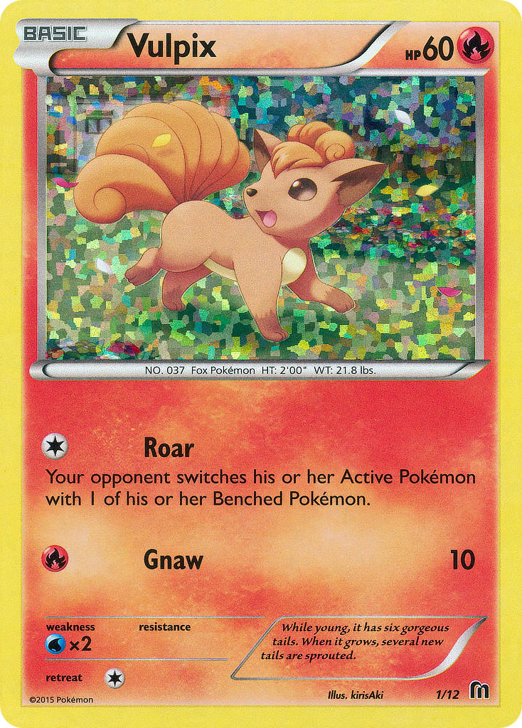 Vulpix (1/12) [McDonald's Promos: 2016 Collection] | Jomio and Rueliete's Cards and Comics