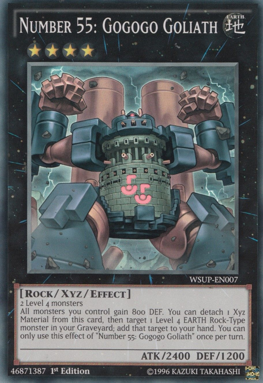 Number 55: Gogogo Goliath [WSUP-EN007] Super Rare | Jomio and Rueliete's Cards and Comics