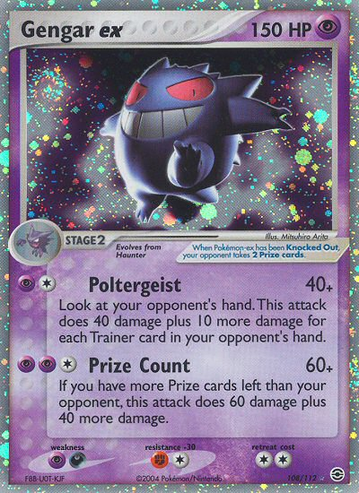 Gengar ex (108/112) [EX: FireRed & LeafGreen] | Jomio and Rueliete's Cards and Comics