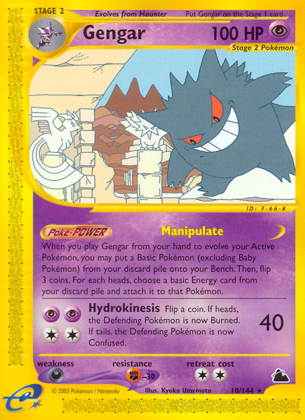 Gengar (10/144) [Skyridge] | Jomio and Rueliete's Cards and Comics