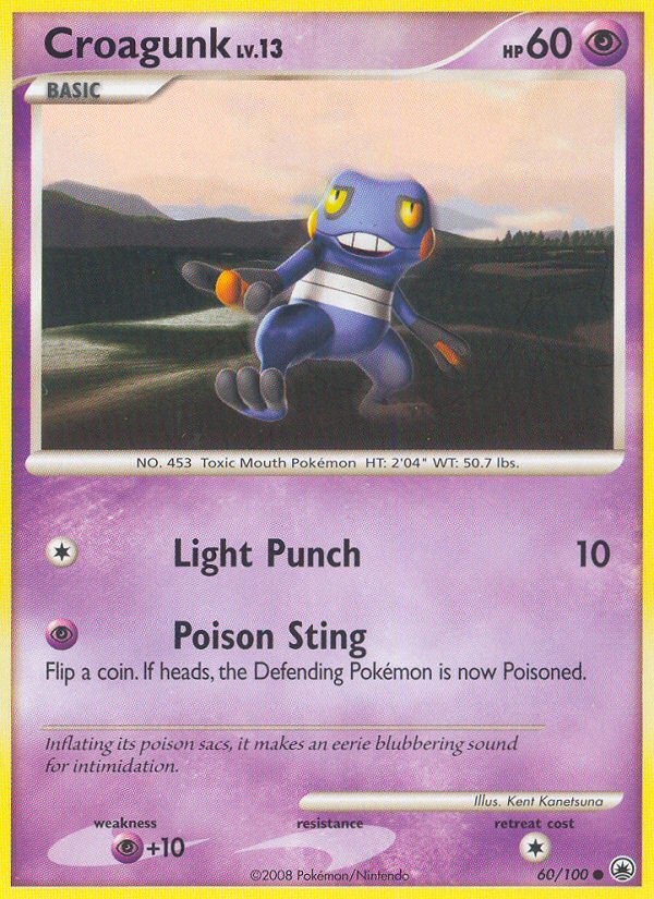 Croagunk (60/100) [Diamond & Pearl: Majestic Dawn] | Jomio and Rueliete's Cards and Comics