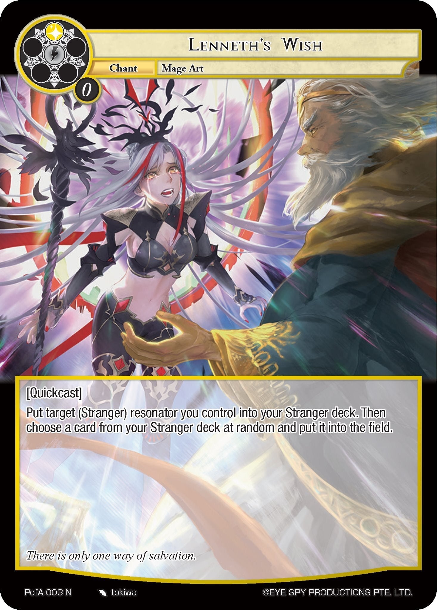 Lenneth's Wish (PofA-003) [Alice Origin IV: Prologue of Attoractia] | Jomio and Rueliete's Cards and Comics