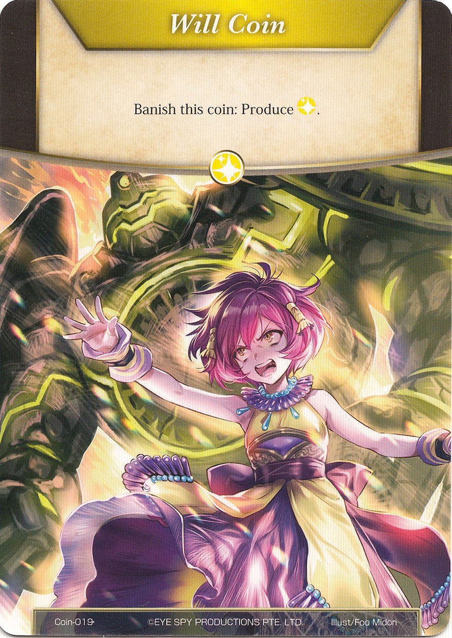 Will Coin (Coin-019) - Pandora (Coin-019) [Alice Origin II] | Jomio and Rueliete's Cards and Comics