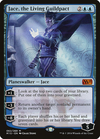 Jace, the Living Guildpact [Magic 2015] | Jomio and Rueliete's Cards and Comics