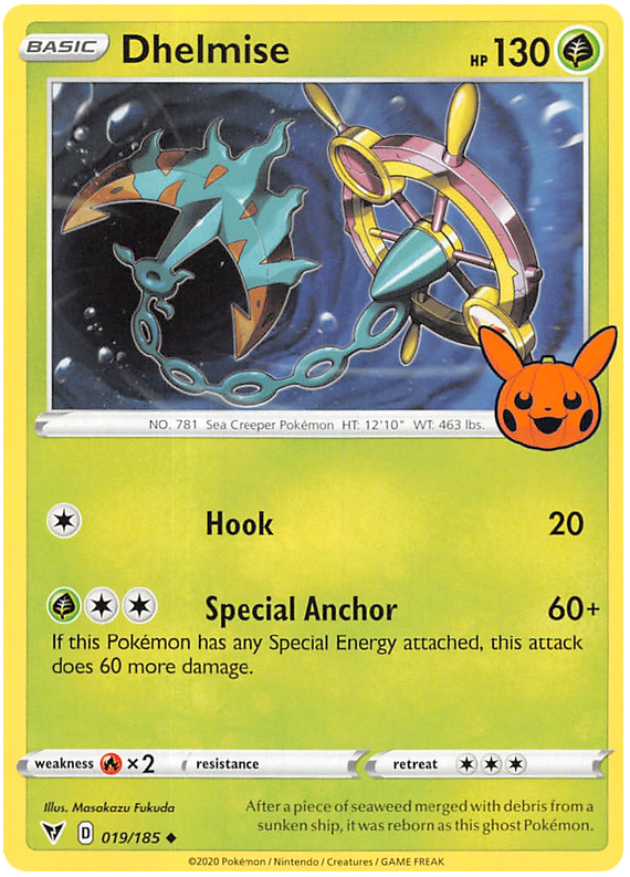 Dhelmise (019/185) [Trick or Trade 2023] | Jomio and Rueliete's Cards and Comics