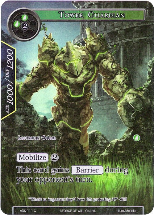 Tower Guardian (Full Art) (ADK-111) [Advent of the Demon King] | Jomio and Rueliete's Cards and Comics