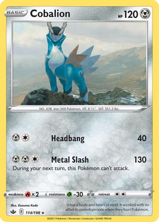 Cobalion (114/198) (Theme Deck Exclusive) [Sword & Shield: Chilling Reign] | Jomio and Rueliete's Cards and Comics