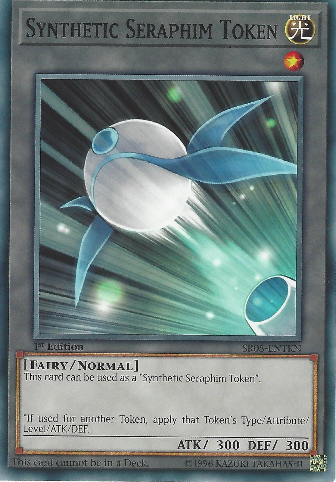 Synthetic Seraphim Token [SR05-ENTKN] Common | Jomio and Rueliete's Cards and Comics