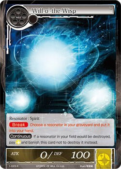 Will-o'-the-Wisp (1-023) [The Dawn of Valhalla] | Jomio and Rueliete's Cards and Comics
