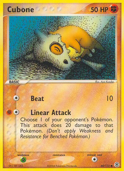 Cubone (60/112) [EX: FireRed & LeafGreen] | Jomio and Rueliete's Cards and Comics