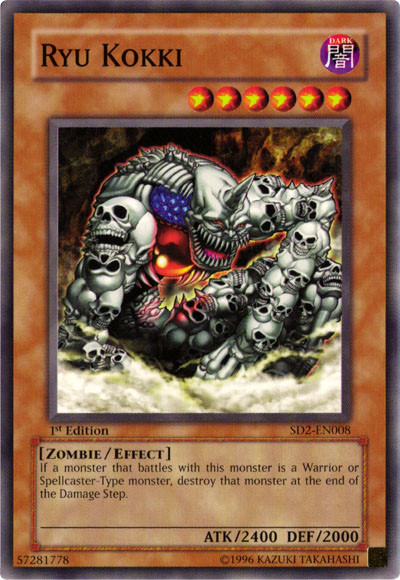 Ryu Kokki [SD2-EN008] Common | Jomio and Rueliete's Cards and Comics