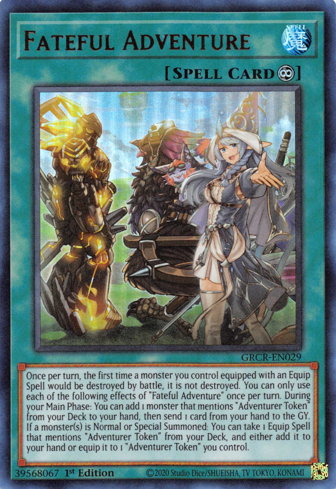 Fateful Adventure [GRCR-EN029] Ultra Rare | Jomio and Rueliete's Cards and Comics