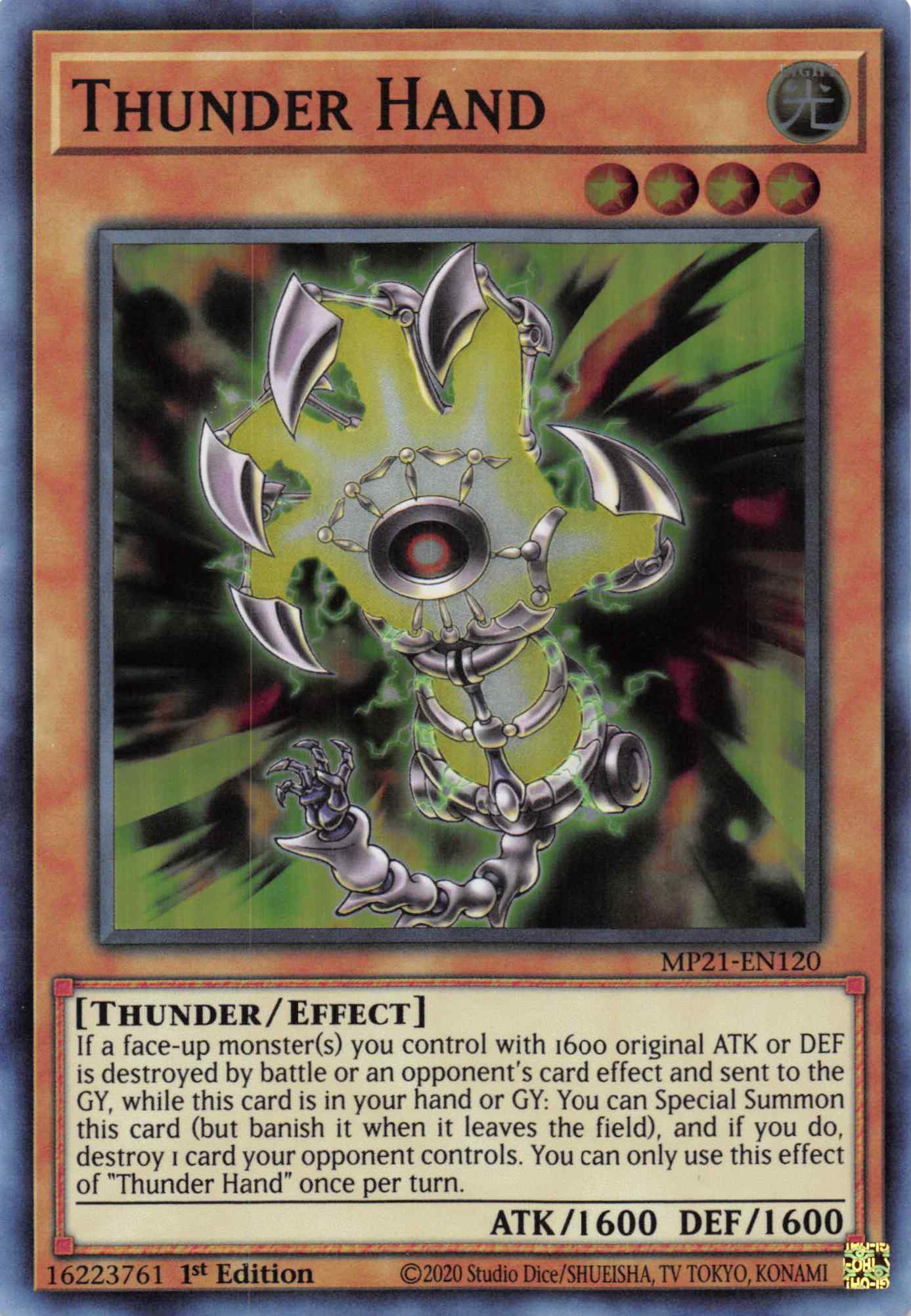 Thunder Hand [MP21-EN120] Super Rare | Jomio and Rueliete's Cards and Comics