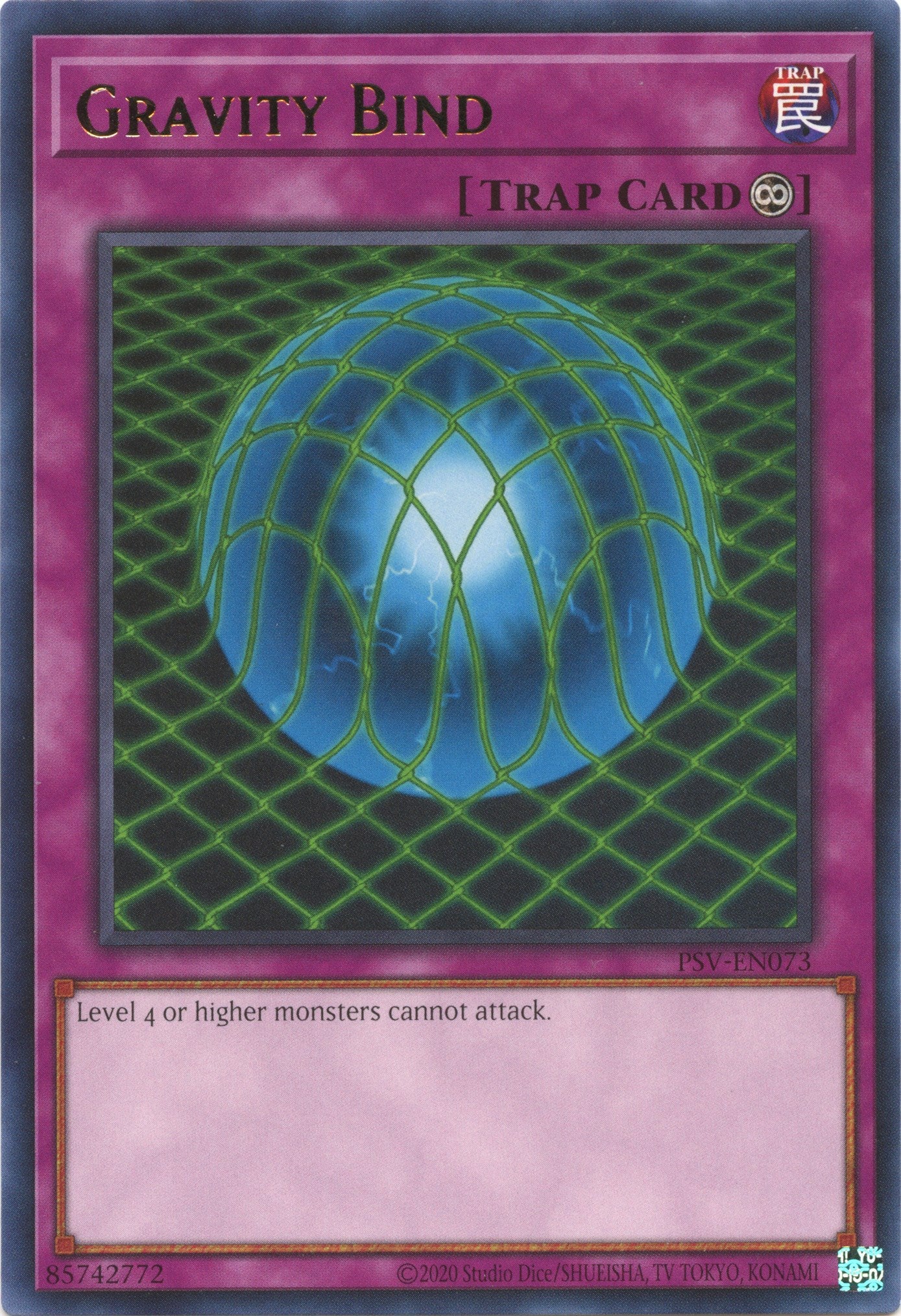 Gravity Bind (25th Anniversary) [PSV-EN073] Rare | Jomio and Rueliete's Cards and Comics