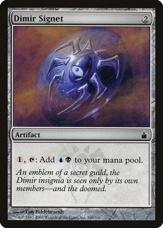 Dimir Signet [Ravnica: City of Guilds] | Jomio and Rueliete's Cards and Comics