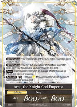 Arthur, the King of Knights // Ares, the Knight God Emperor (1-002/J) [The Dawn of Valhalla] | Jomio and Rueliete's Cards and Comics