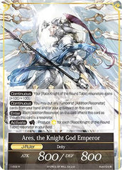 Arthur, the King of Knights // Ares, the Knight God Emperor (1-002/J) [The Dawn of Valhalla] | Jomio and Rueliete's Cards and Comics