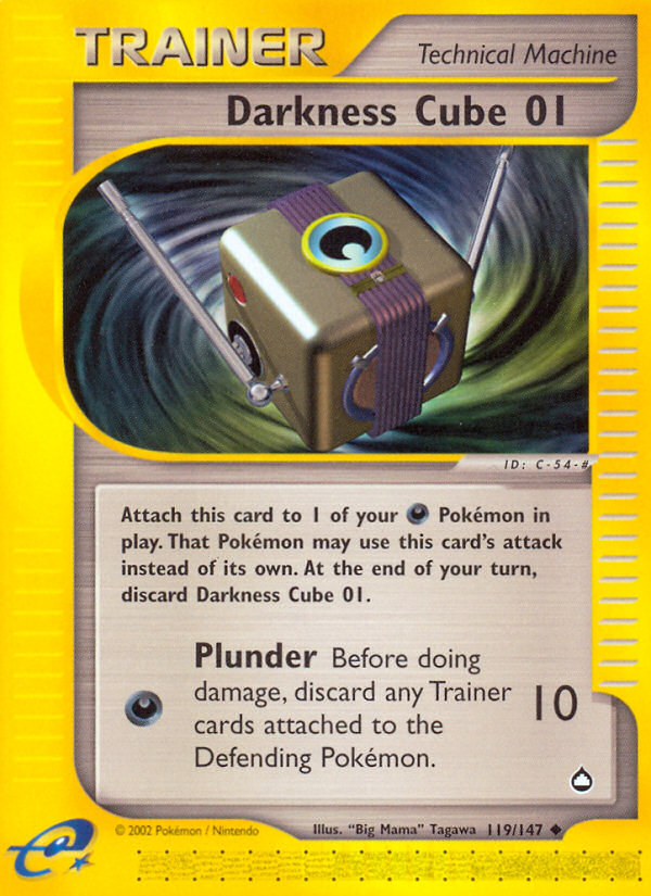 Darkness Cube 01 (119/147) [Aquapolis] | Jomio and Rueliete's Cards and Comics