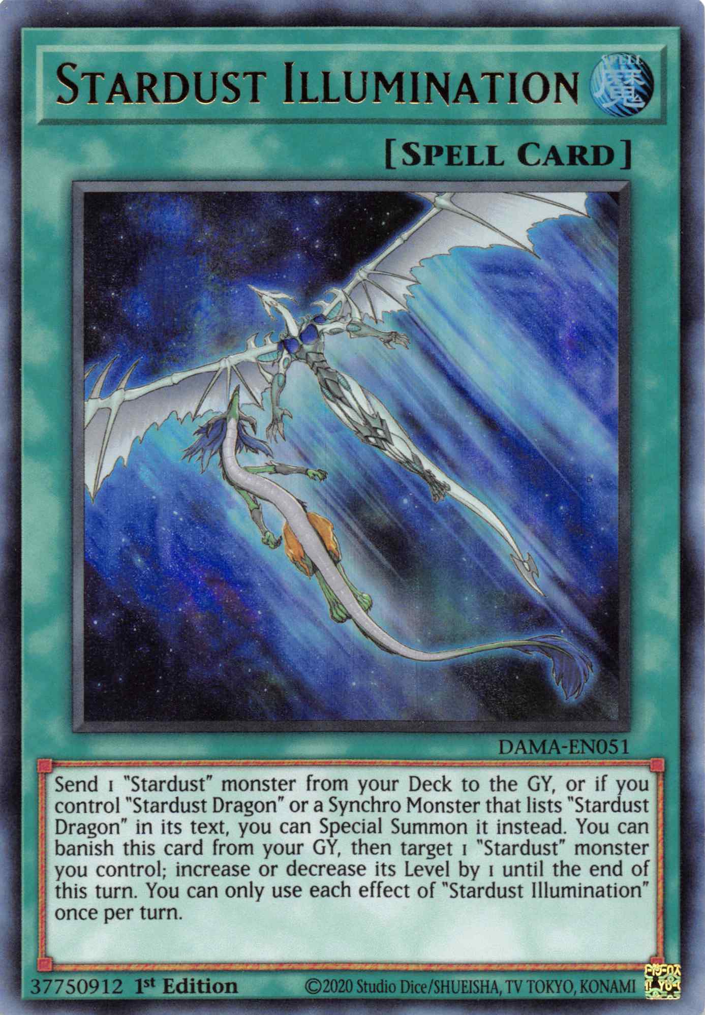 Stardust Illumination [DAMA-EN051] Ultra Rare | Jomio and Rueliete's Cards and Comics