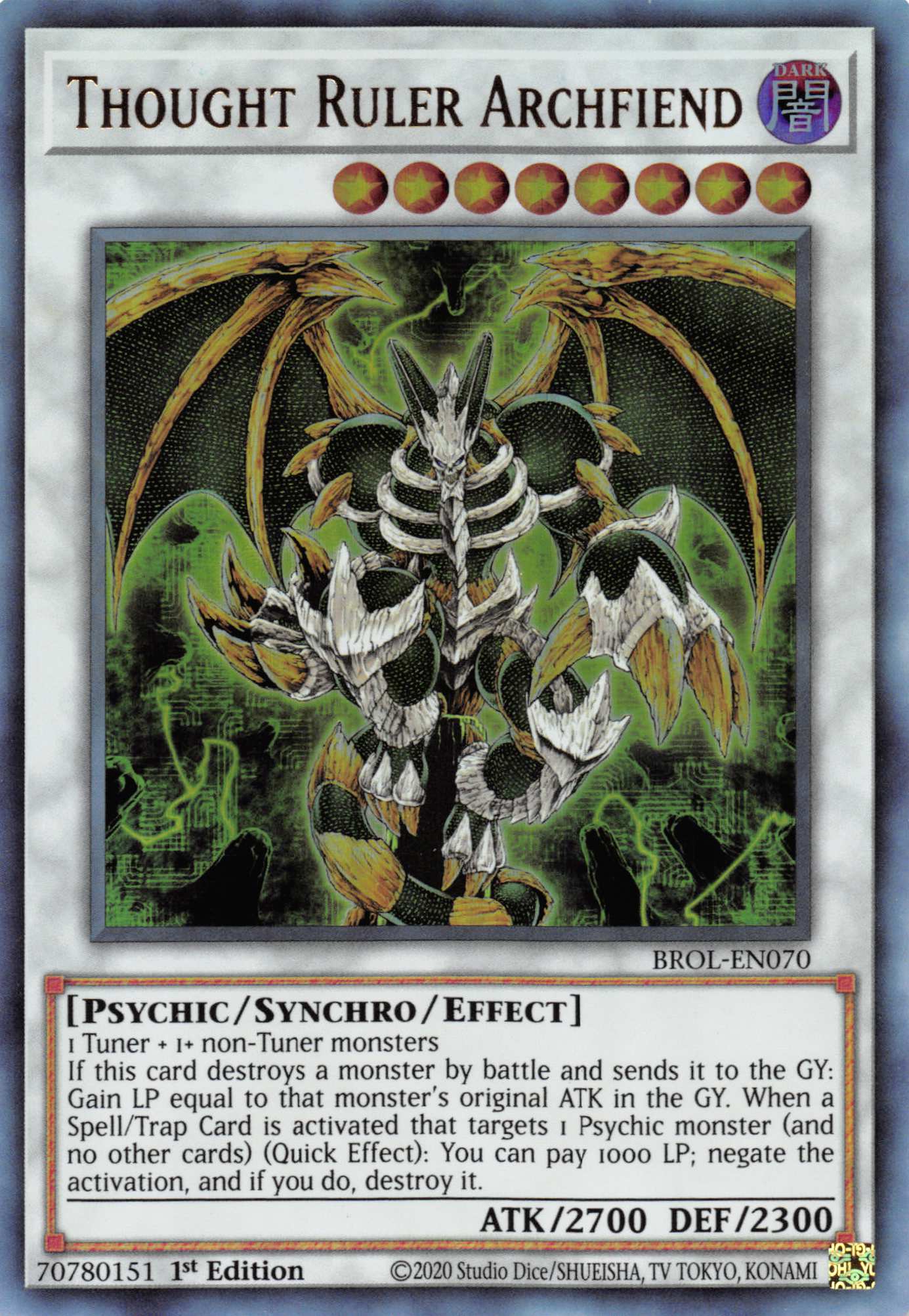Thought Ruler Archfiend [BROL-EN070] Ultra Rare | Jomio and Rueliete's Cards and Comics