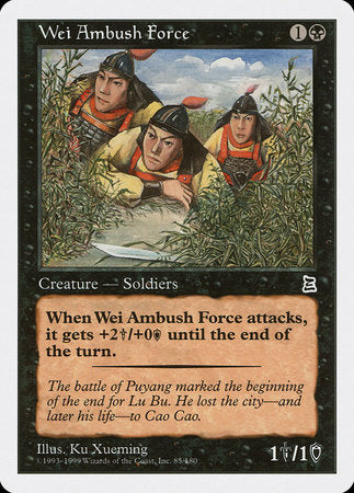 Wei Ambush Force [Portal Three Kingdoms] | Jomio and Rueliete's Cards and Comics