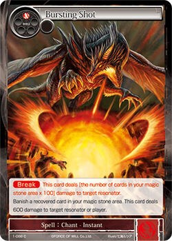 Bursting Shot (1-088) [The Dawn of Valhalla] | Jomio and Rueliete's Cards and Comics