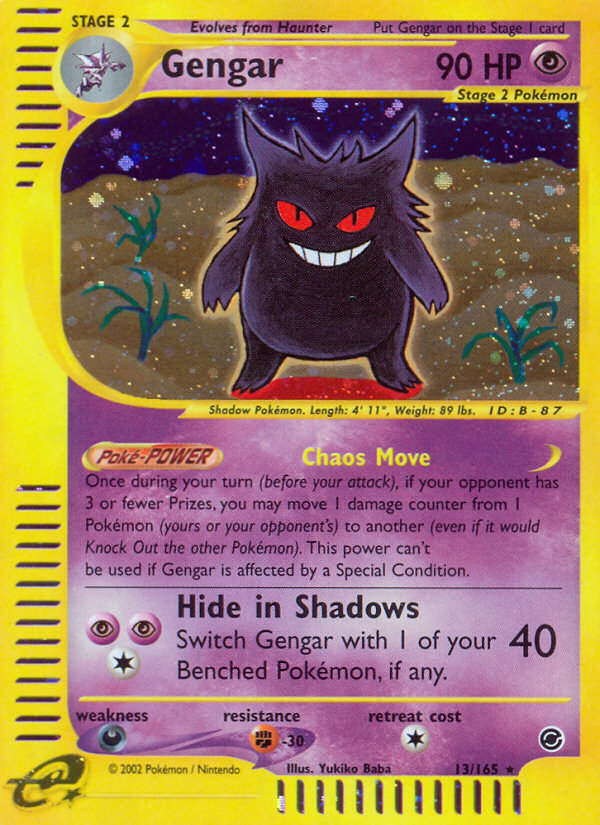 Gengar (13/165) [Expedition: Base Set] | Jomio and Rueliete's Cards and Comics