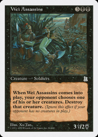 Wei Assassins [Portal Three Kingdoms] | Jomio and Rueliete's Cards and Comics