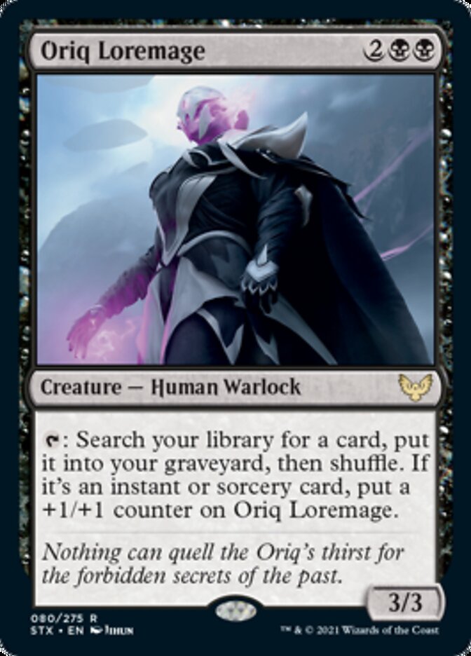 Oriq Loremage [Strixhaven: School of Mages] | Jomio and Rueliete's Cards and Comics