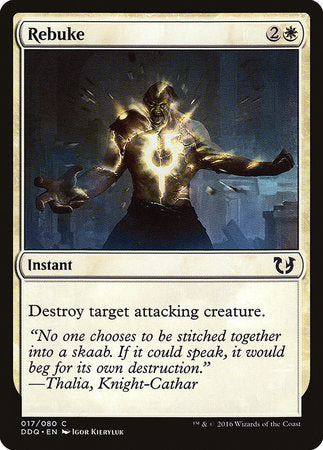 Rebuke [Duel Decks: Blessed vs. Cursed] | Jomio and Rueliete's Cards and Comics