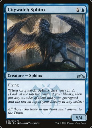 Citywatch Sphinx [Guilds of Ravnica] | Jomio and Rueliete's Cards and Comics