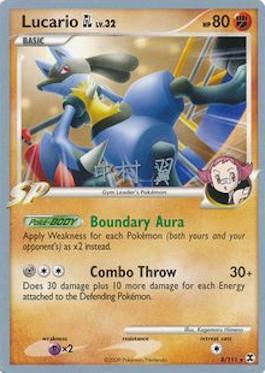 Lucario GL LV.32 (8/111) (Crowned Tiger - Tsubasa Nakamura) [World Championships 2009] | Jomio and Rueliete's Cards and Comics