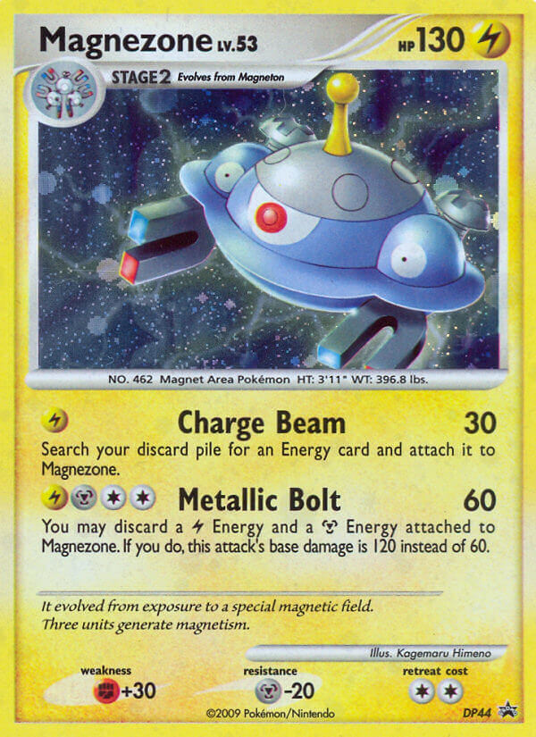 Magnezone (DP44) [Diamond & Pearl: Black Star Promos] | Jomio and Rueliete's Cards and Comics