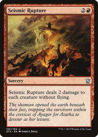 Seismic Rupture [Dragons of Tarkir] | Jomio and Rueliete's Cards and Comics