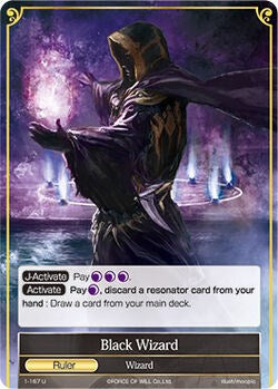 Black Wizard // Black Wizard (J) (1-167/J) [The Dawn of Valhalla] | Jomio and Rueliete's Cards and Comics