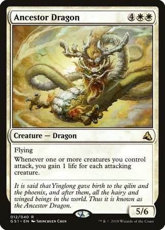 Ancestor Dragon [Global Series Jiang Yanggu & Mu Yanling] | Jomio and Rueliete's Cards and Comics