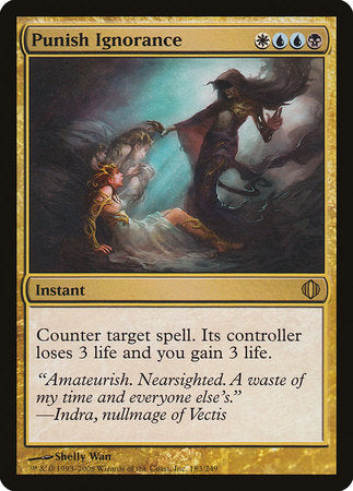 Punish Ignorance [Shards of Alara] | Jomio and Rueliete's Cards and Comics