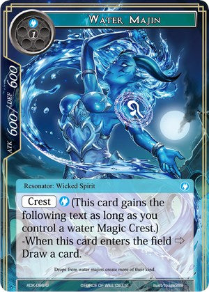Water Majin (ADK-086) [Advent of the Demon King] | Jomio and Rueliete's Cards and Comics