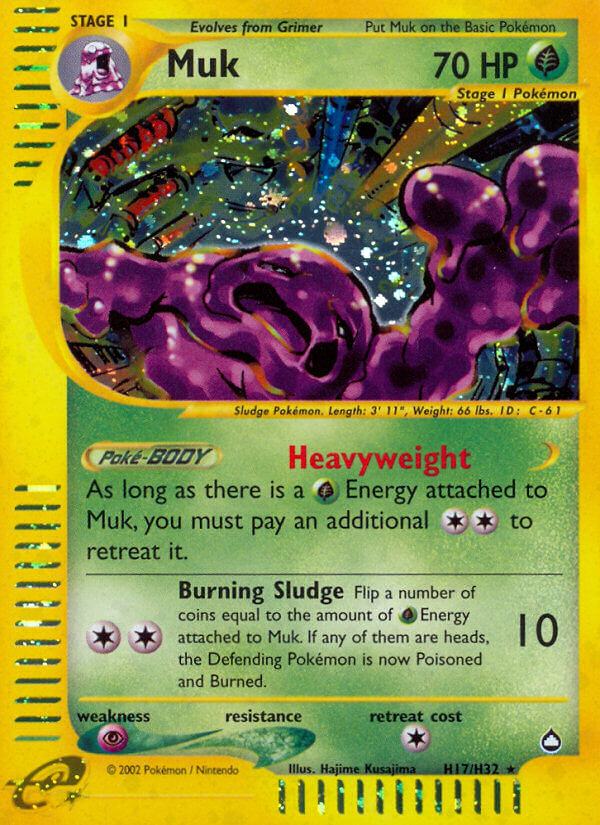 Muk (H17/H32) [Aquapolis] | Jomio and Rueliete's Cards and Comics