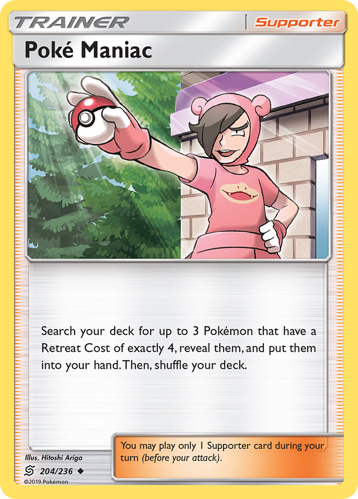 Poke Maniac (204/236) [Sun & Moon: Unified Minds] | Jomio and Rueliete's Cards and Comics