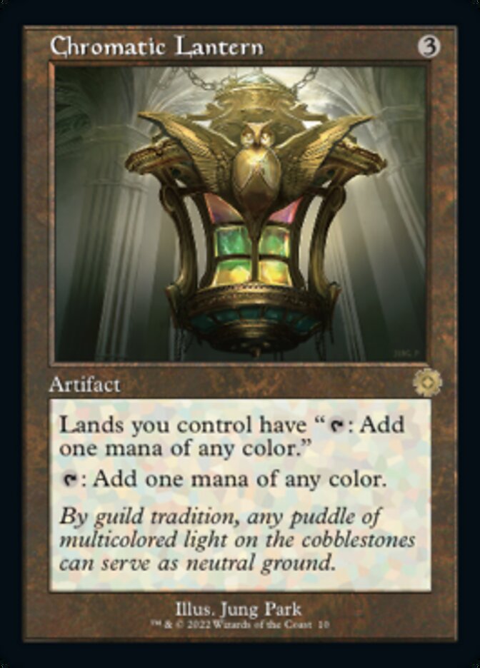 Chromatic Lantern (Retro) [The Brothers' War Retro Artifacts] | Jomio and Rueliete's Cards and Comics