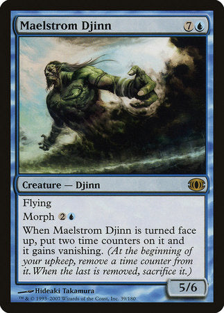 Maelstrom Djinn [Future Sight] | Jomio and Rueliete's Cards and Comics