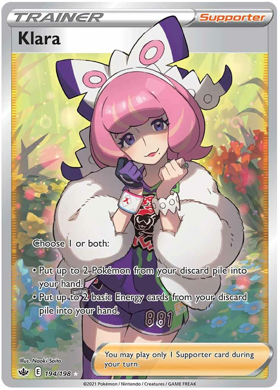 Klara (194/198) [Sword & Shield: Chilling Reign] | Jomio and Rueliete's Cards and Comics