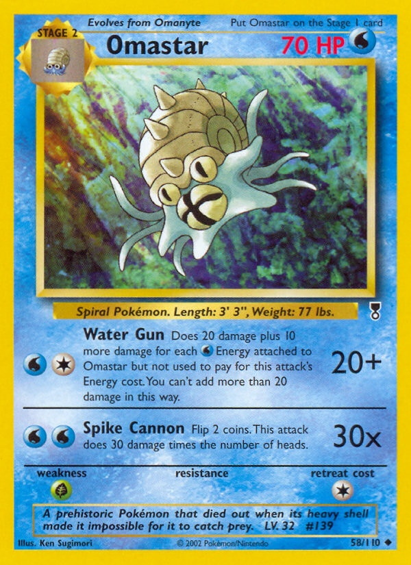 Omastar (58/110) [Legendary Collection] | Jomio and Rueliete's Cards and Comics